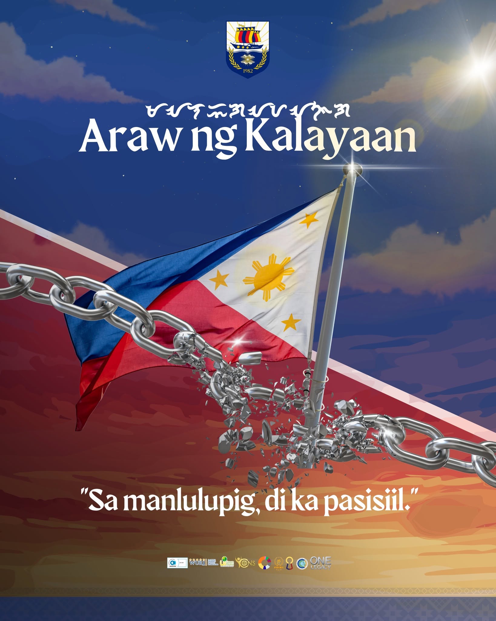 MALIGAYANG ARAW NG KALAYAAN MULA SA SULU STATE UNIVERSITY